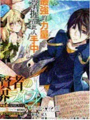 声优请就位综艺封面
