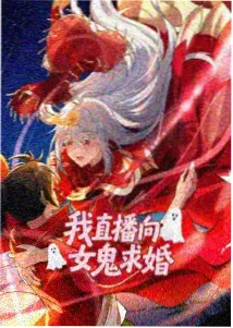 海风邮局动漫封面